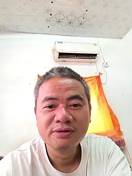 dbvdbn online show from January 2026 03:50:01 PM