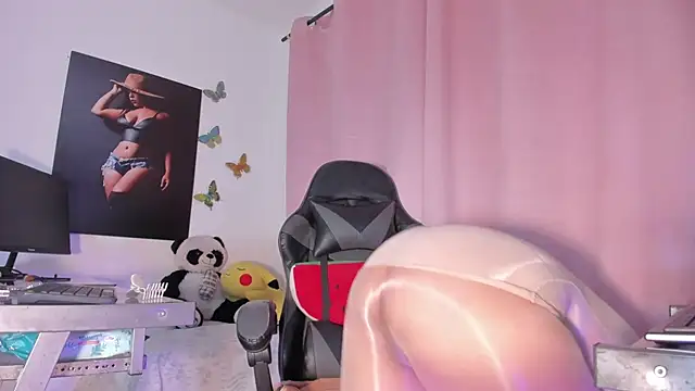 Snapshot of ally_sun__ chatting on March 2025 12:12:01 PM ally sun online show from March 2025 12:12:01 PM