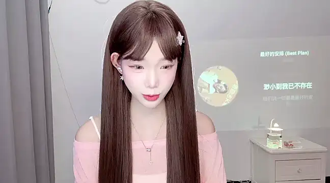 Gogo-888 online show from March 2025 04:45:01 PM