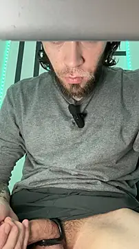 Snapshot of bwcizThrobbing chatting on January 2026 08:32:02 PM bwcizThrobbing online show from January 2026 08:32:02 PM