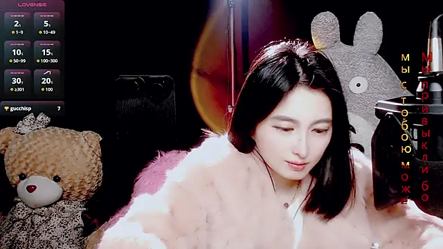 9ban online show from December 2025 12:12:02 PM