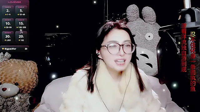 9ban online show from February 2026 12:54:01 PM