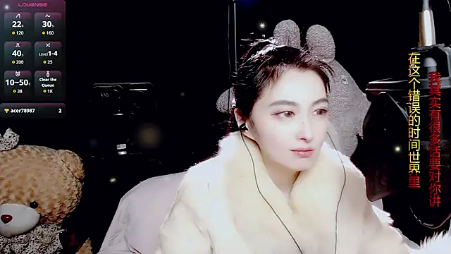 9ban online show from February 2026 12:00:01 PM