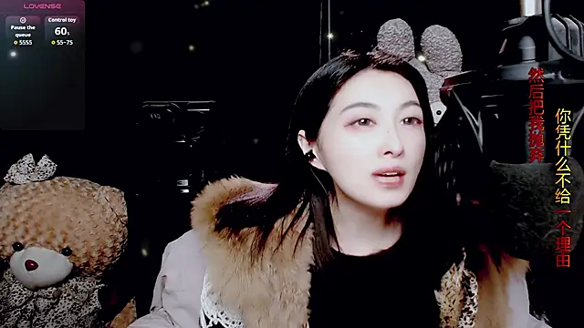 9ban online show from February 2026 10:37:02 AM