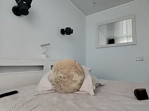 ANA STA S  online show from December 2025 09:51:01 AM