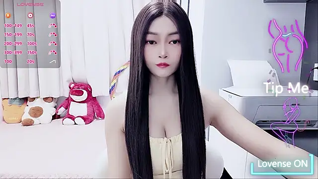 Snapshot of susu66888 chatting on November 2025 06:24:01 AM susu66888 online show from November 2025 06:24:01 AM