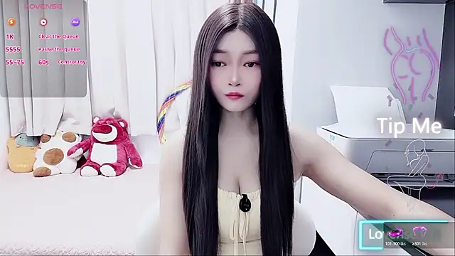 Snapshot of susu66888 chatting on November 2025 03:05:02 AM susu66888 online show from November 2025 03:05:02 AM