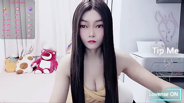 Snapshot of susu66888 chatting on November 2025 01:49:01 AM susu66888 online show from November 2025 01:49:01 AM