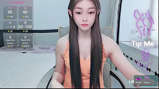 Snapshot of susu66888 chatting on June 2026 06:30:02 AM susu66888 online show from June 2026 06:30:02 AM