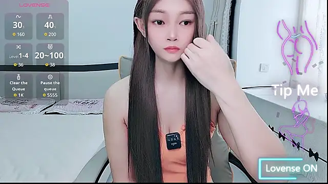 Snapshot of susu66888 chatting on July 2026 03:25:02 AM susu66888 online show from July 2026 03:25:02 AM
