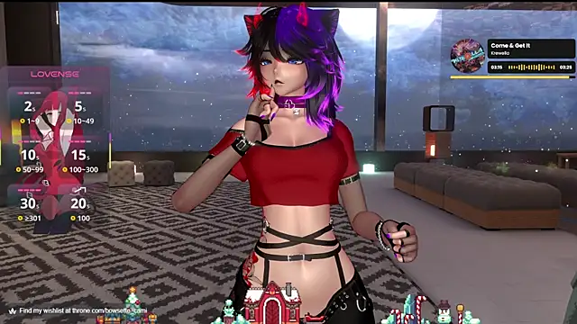 Bowsette Cami online show from November 2025 02:17:01 PM