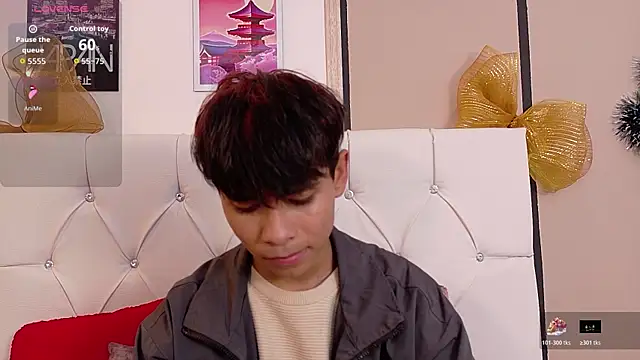 Ethan Westt online show from December 2025 08:36:02 PM