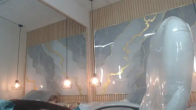 nei girl online show from December 2025 11:38:02 AM