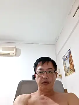Snapshot of akumasian chatting on July 2026 11:49:01 AM akumasian online show from July 2026 11:49:01 AM