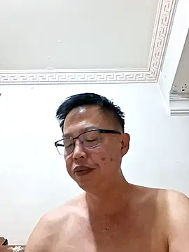 Snapshot of akumasian chatting on July 2026 09:50:02 PM akumasian online show from July 2026 09:50:02 PM