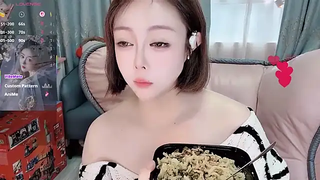 Snapshot of Meng-MM chatting on September 2025 04:29:01 AM Meng-MM online show from September 2025 04:29:01 AM