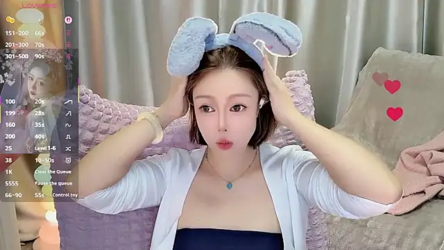 Snapshot of Meng-MM chatting on October 2025 06:12:01 AM Meng-MM online show from October 2025 06:12:01 AM