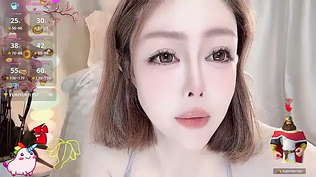 Snapshot of Meng-MM chatting on November 2025 04:29:02 PM Meng-MM online show from November 2025 04:29:02 PM