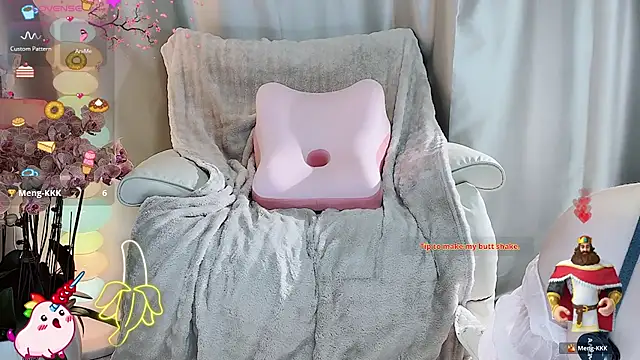 Snapshot of Meng-MM chatting on November 2025 01:07:02 AM Meng-MM online show from November 2025 01:07:02 AM