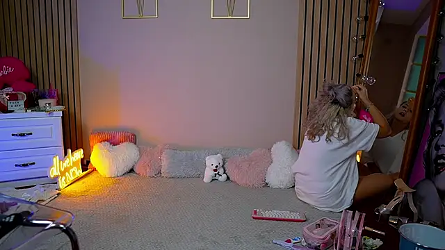 SabrinaJade online show from September 2025 05:07:02 AM