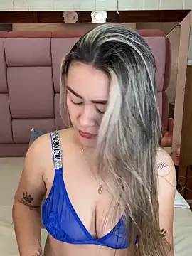 Snapshot of sophiaarenas chatting on February 2026 12:11:01 PM sophiaarenas online show from February 2026 12:11:01 PM