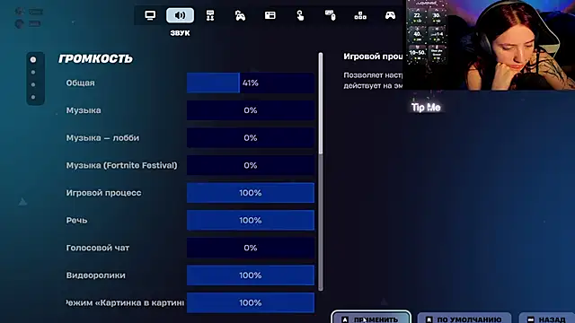 Snapshot of Mini_Lady1 chatting on February 2026 05:35:02 PM Mini Lady1 online show from February 2026 05:35:02 PM