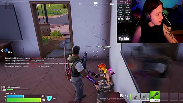 Snapshot of Mini_Lady1 chatting on February 2026 03:34:02 PM Mini Lady1 online show from February 2026 03:34:02 PM