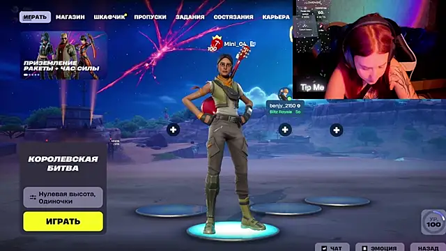 Snapshot of Mini_Lady1 chatting on February 2026 06:20:02 PM Mini Lady1 online show from February 2026 06:20:02 PM