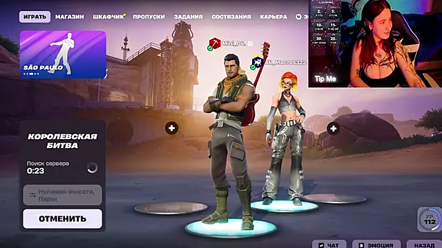 Snapshot of Mini_Lady1 chatting on March 2026 02:02:01 PM Mini Lady1 online show from March 2026 02:02:01 PM