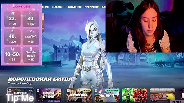 Mini Lady1 online show from April 2026 03:57:01 PM