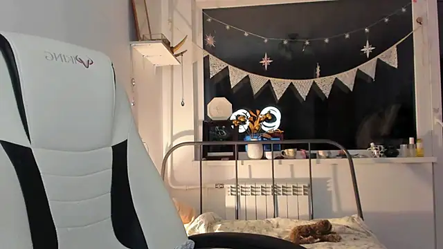 Snapshot of _CuteAsFuck_ chatting on October 2025 02:30:01 PM CuteAsFuck online show from October 2025 02:30:01 PM