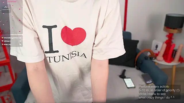 Olivia WestSun online show from February 2026 02:36:01 PM