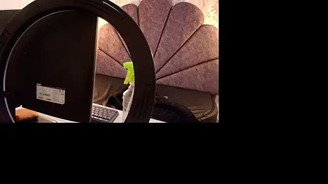 Luciifeer  online show from December 2025 07:09:01 PM