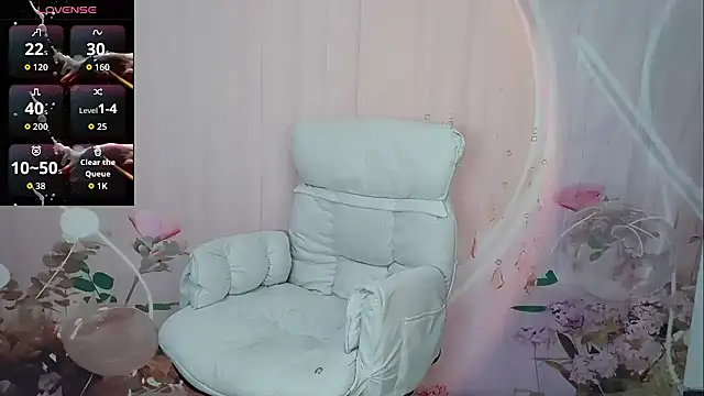 Lele-Baby online show from September 2025 01:40:01 AM