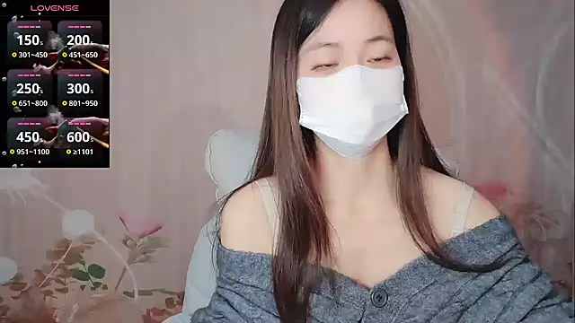 Lele-Baby online show from December 2025 01:58:01 AM