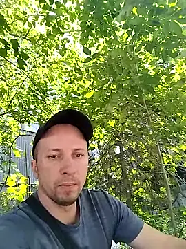 Snapshot of hornny_boy35 chatting on August 2026 09:59:01 AM hornny boy35 online show from August 2026 09:59:01 AM