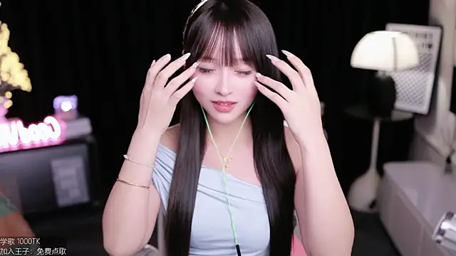 coward by online show from September 2025 02:06:02 PM