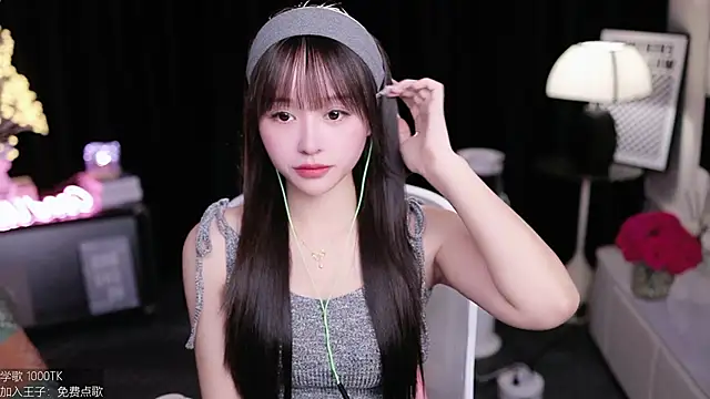 coward by online show from September 2025 07:40:02 AM