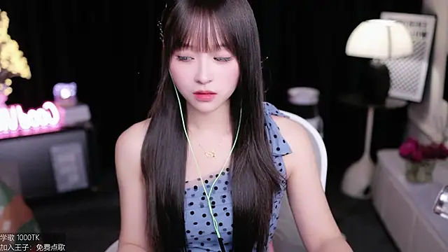 coward by online show from September 2025 08:49:02 AM