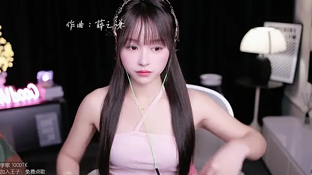 coward by online show from October 2025 03:12:02 AM