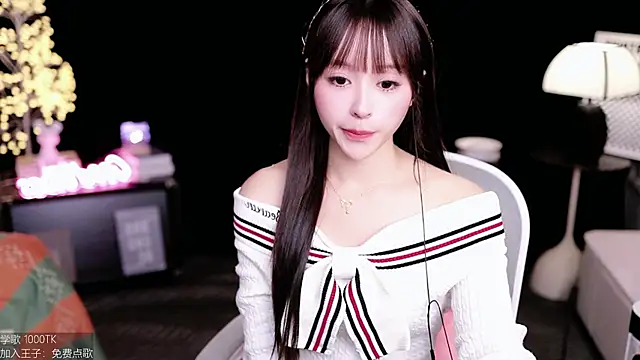 coward by online show from November 2025 09:55:02 AM