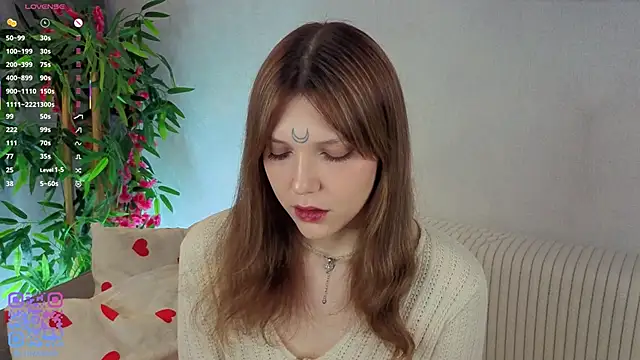 Lunabate online show from November 2025 05:06:02 AM