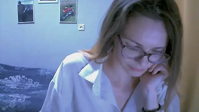 Snapshot of SEA_Dream chatting on November 2025 06:05:02 AM SEA Dream online show from November 2025 06:05:02 AM