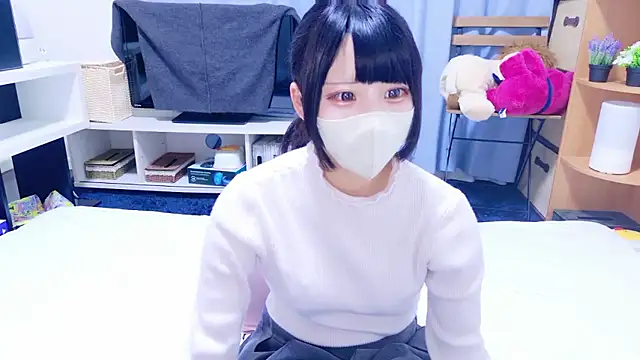 Sa channel online show from December 2025 08:52:02 AM