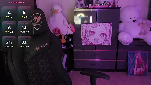 AmyVibess online show from March 2026 06:04:01 PM