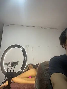 NeroRee online show from January 2026 01:29:01 AM