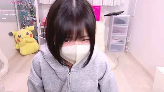 chii chan o0 online show from June 2026 10:17:02 AM