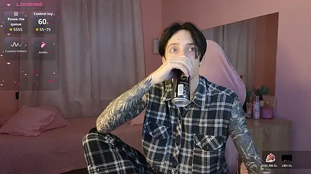 Martin Jin online show from November 2025 12:16:01 PM