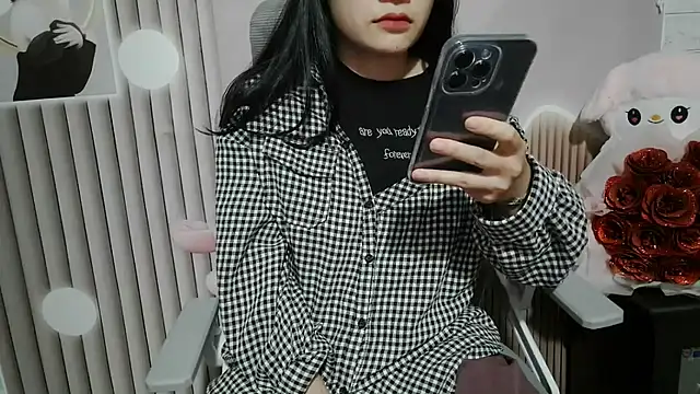 Snapshot of Emachiii chatting on November 2025 01:15:01 AM Emachiii online show from November 2025 01:15:01 AM