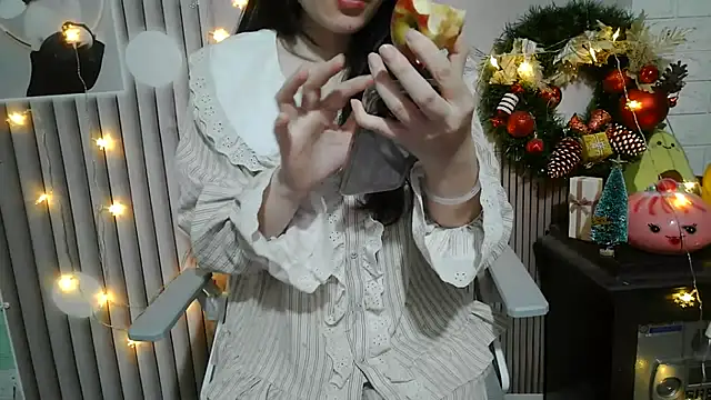 Emachiii online show from December 2025 02:08:02 AM